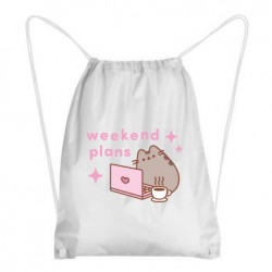 Рюкзаки-мішки