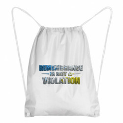 Рюкзаки-мішки