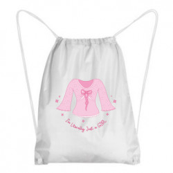 Рюкзаки-мішки