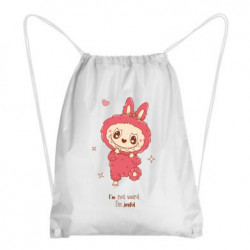 Рюкзаки-мешки