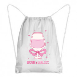 Рюкзаки-мешки