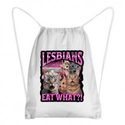 Рюкзаки-мішки