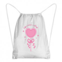 Рюкзаки-мешки