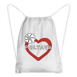 Рюкзак-мешок Серце і Полтава - FATLINE Рюкзак-мешок Серце і Полтава