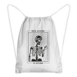 Рюкзаки-мешки