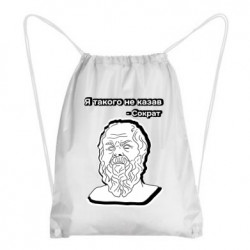 Рюкзаки-мешки