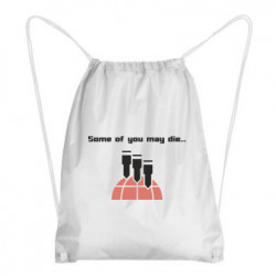 Рюкзаки-мешки