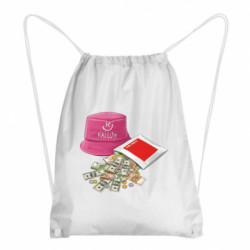 Рюкзаки-мішки