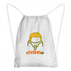 Рюкзаки-мешки