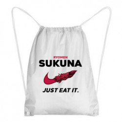 Рюкзаки-мішки