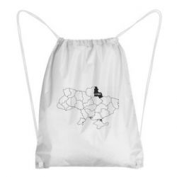 Рюкзаки-мішки