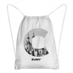 Рюкзаки-мішки