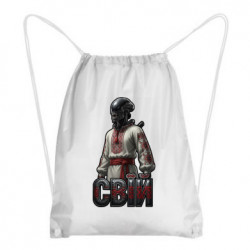 Рюкзаки-мішки