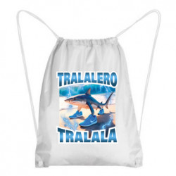 Рюкзаки-мешки