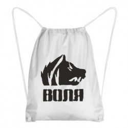 Рюкзаки-мішки