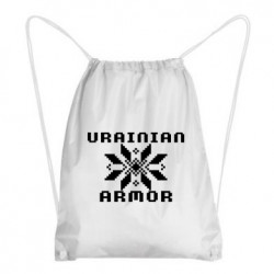 Рюкзак-мешок УКРАИНСКАЯ БРОНЯ - FATLINE Рюкзак-мешок УКРАИНСКАЯ БРОНЯ