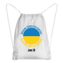 Рюкзаки-мішки