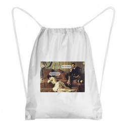 Рюкзаки-мешки