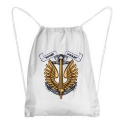 Рюкзаки-мешки