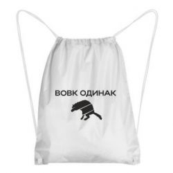 Рюкзаки-мешки