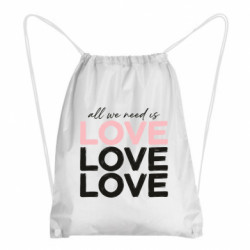 Рюкзаки-мішки