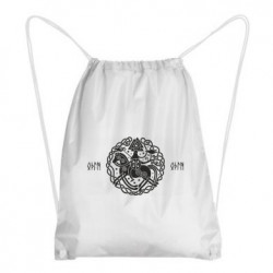 Рюкзаки-мішки