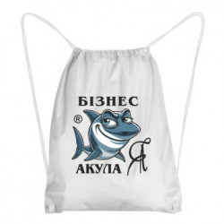 Рюкзаки-мешки