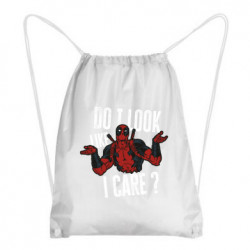 Рюкзаки-мешки