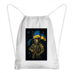 Рюкзаки-мешки