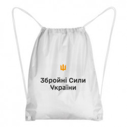 Рюкзаки-мешки
