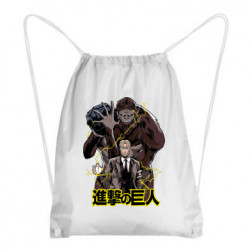 Рюкзаки-мішки