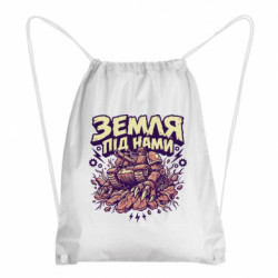 Рюкзаки-мешки