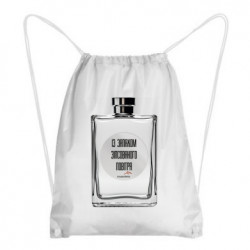 Рюкзаки-мешки