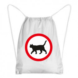 Рюкзаки-мішки