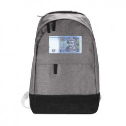 Городские рюкзаки