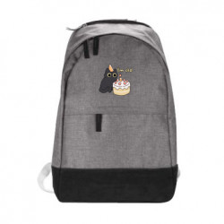 Городские рюкзаки