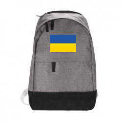 Міські рюкзаки