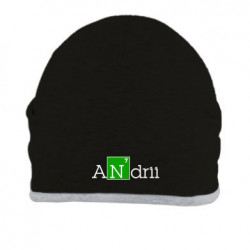 Шапка Андрій - FATLINE Шапка Андрій