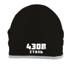 Шапка Азов Сталь - FATLINE Шапка Азов Сталь