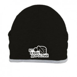 Шапки - FATLINE