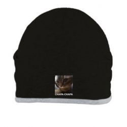 Шапки - FATLINE