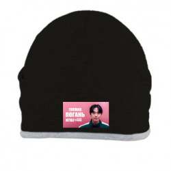 Шапки - FATLINE