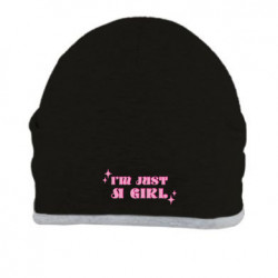 Шапки - FATLINE