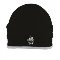 Шапка I Will always love you - FATLINE Шапка I Will always love you