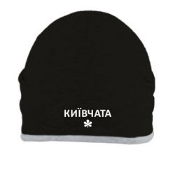 Шапка Київчата - FATLINE Шапка Київчата