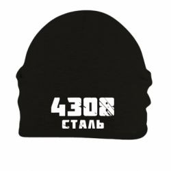 Шапки на флисе - FATLINE