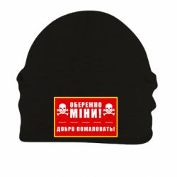 Шапки на флисе - FATLINE