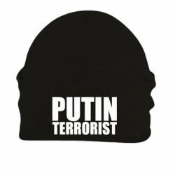 Шапки на флисе