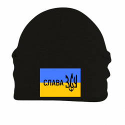 Шапки на флісі