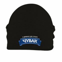 Шапки на флисе - FATLINE